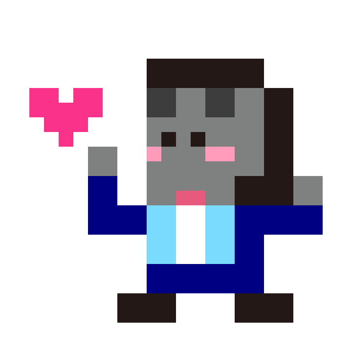Haruka Gori Segawa in Love pixel images